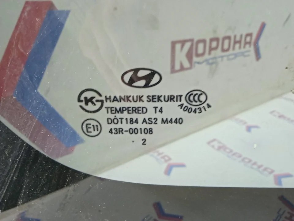 Боковое стекло кузова правое Б/У оригинал 2