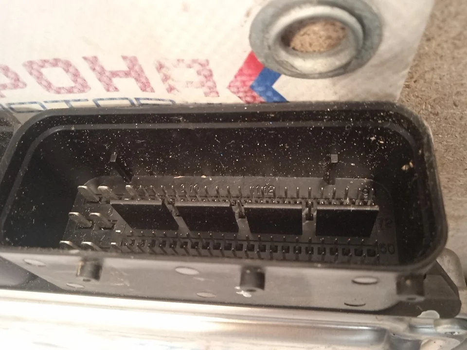 Блок управления двигателем Б/У оригинал