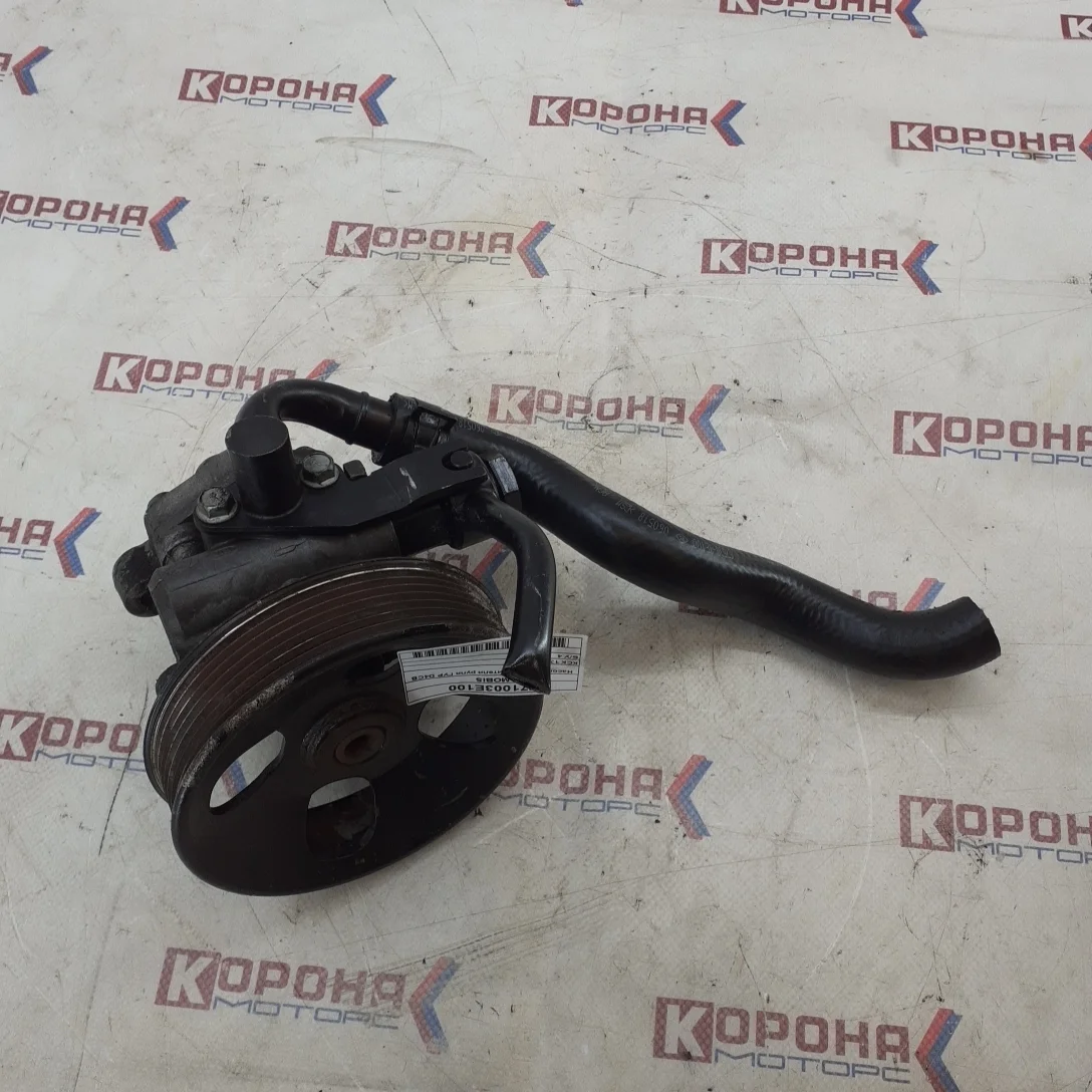 Насос гидроусилителя руля ГУР D4CB Б/У Б/У 4