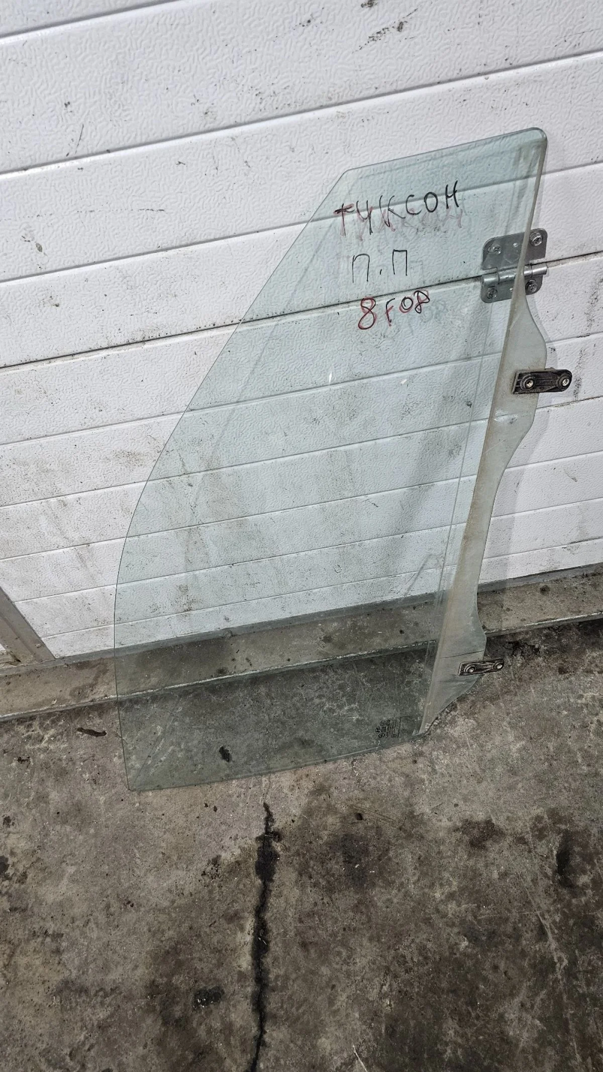 Стекло двери передней правой Hyundai Tucson I (2004—2015)