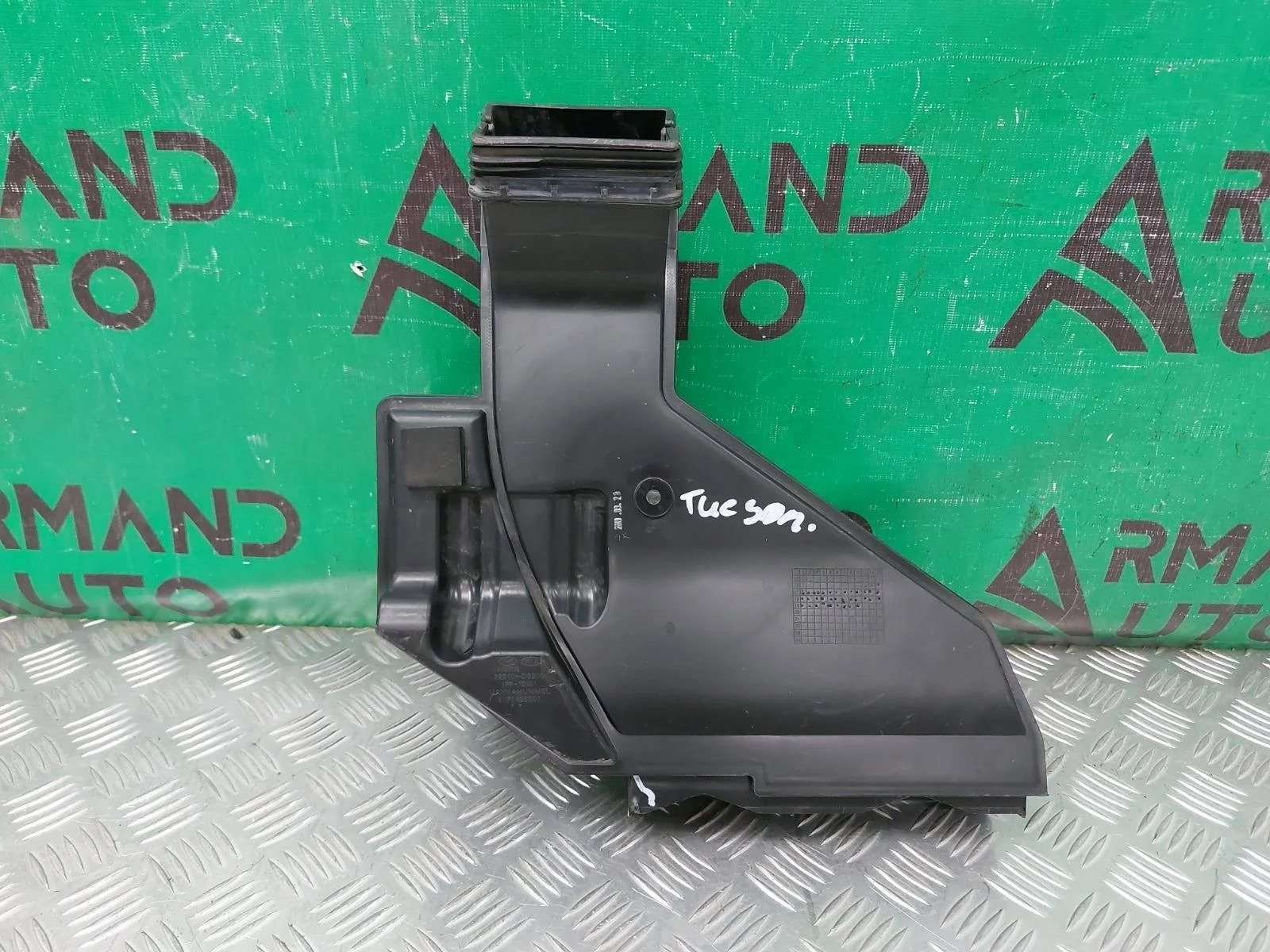 Воздухозаборник воздушного фильтра Hyundai Tucson 2015-2021 3