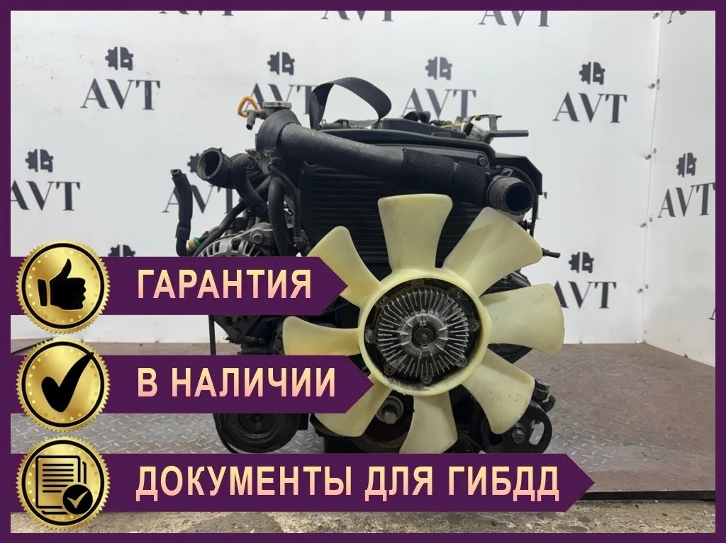 Двигатель Hyundai Terracan J3