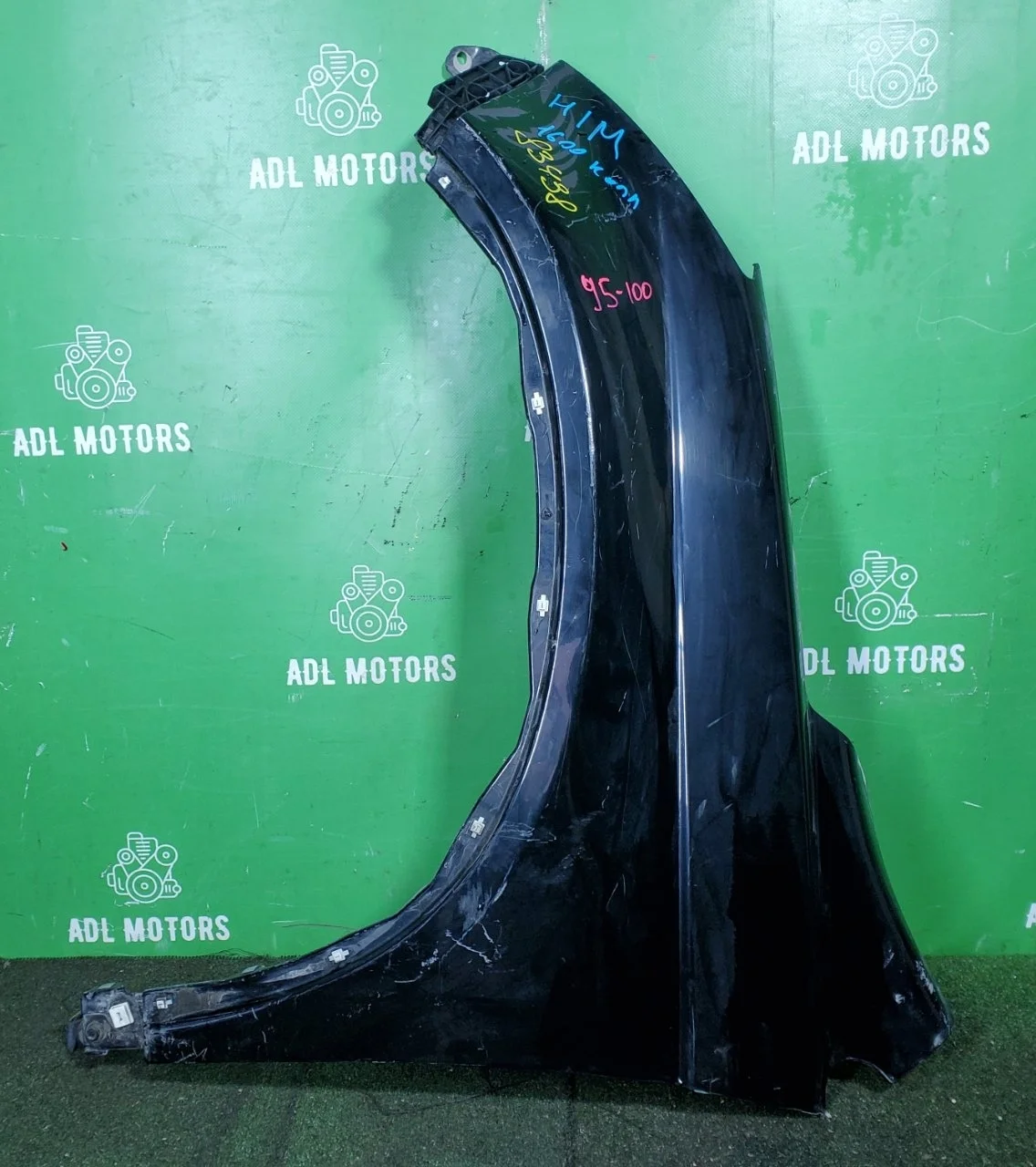 Крыло Honda CR-V 3 2007-2012