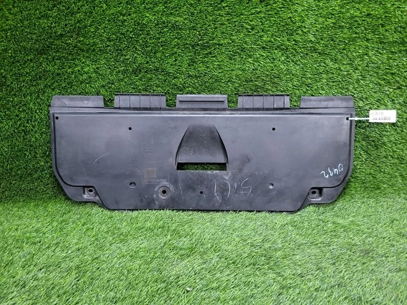 Защита АКПП Audi A6 2010 4F0863822A C6 CAJ 3.0, задняя