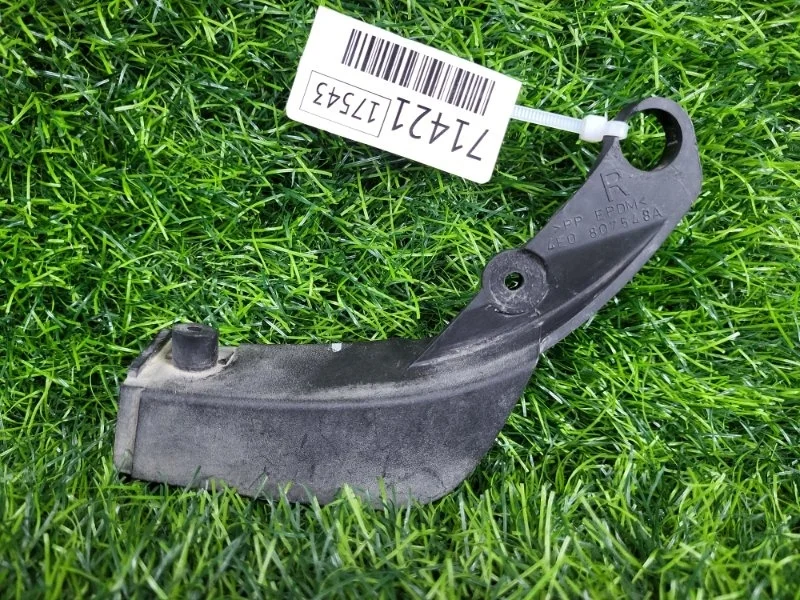 Брызговик Audi A8 2004 4E0807548A D3 BFM 4.2, передний правый