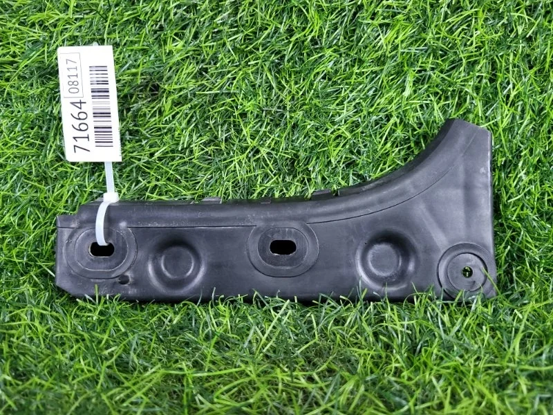 Направляющая переднего бампера Audi A6 2002 4B0807283B C5 BES 2.7T, передняя левая