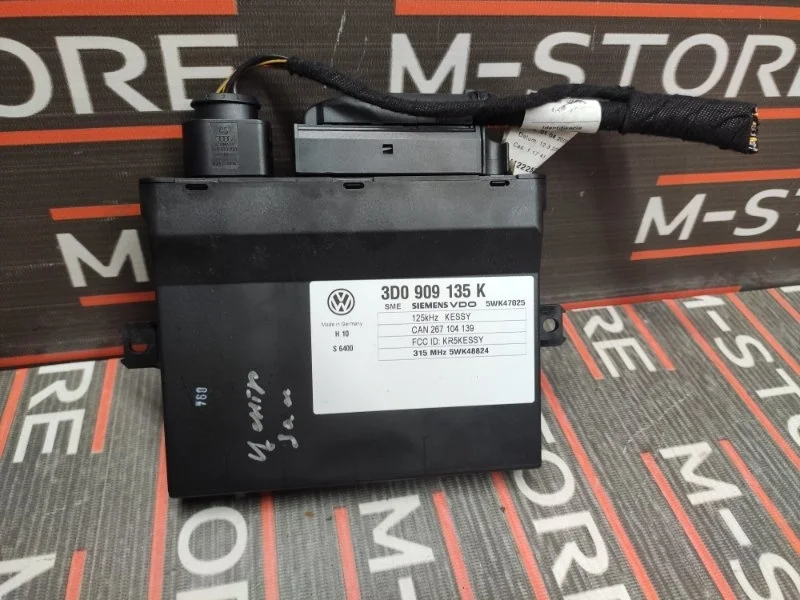 Блок управления центральным замком Volkswagen Touareg 2004 3D0909135K 7L AZZ