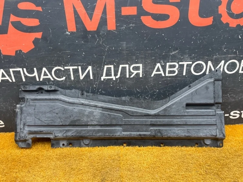 Защита днища кузова Bmw X6 2012 51757158404 E71 N55B30A, правая