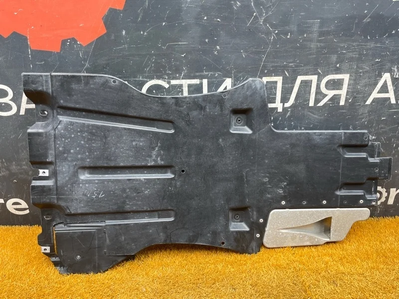 Защита АКПП Porsche Cayenne 2013 7L8825231A 958 5502