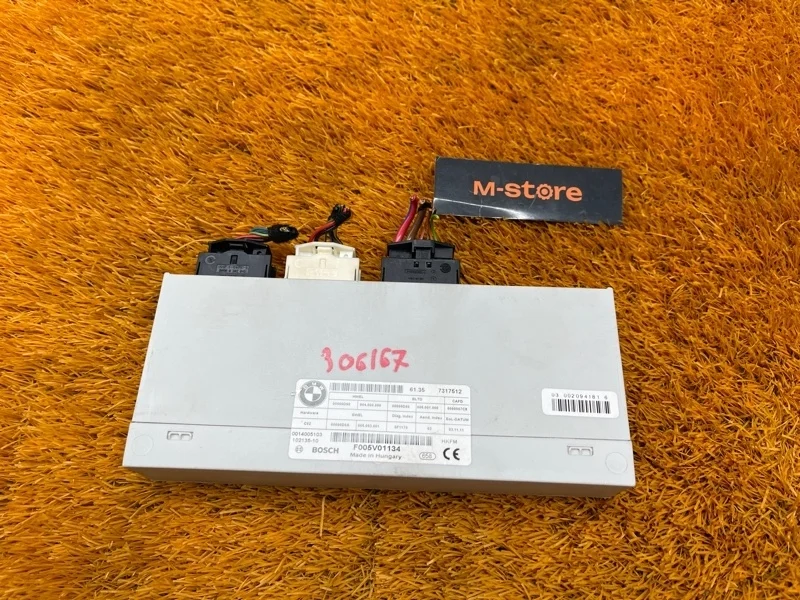 Блок управления крышкой багажника Bmw 7-Series 2011 61357317512 F01 N54B30A