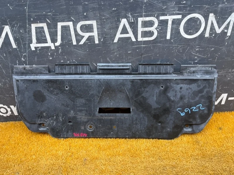 Защита двигателя Audi A6 2011 4F0863822A C6/4F CCEA