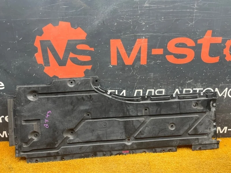 Защита днища кузова Bmw 3-Series 2007 51757170463 E90 N46B20B, левая