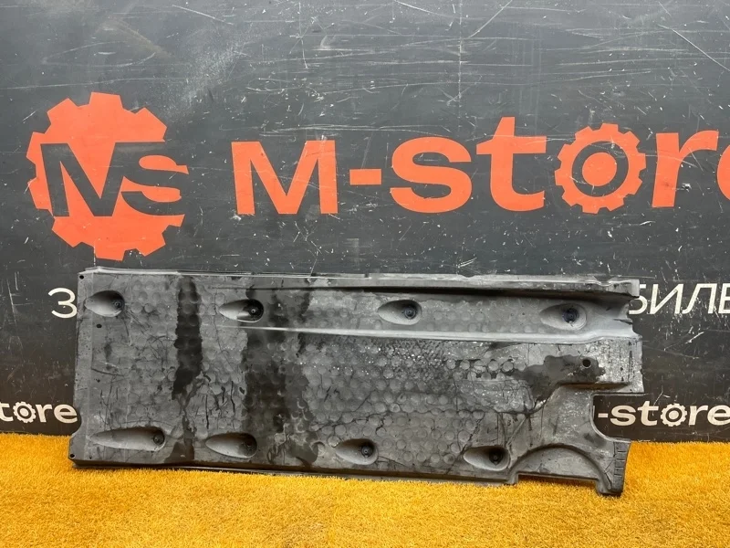 Защита днища кузова Volkswagen Tiguan 2013 5N0825201B 5N CTHD, левая