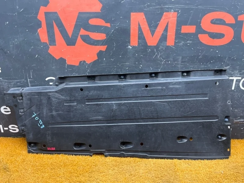 Защита днища кузова Audi A4 2004 8E0825207B B7/8E ALT, левая