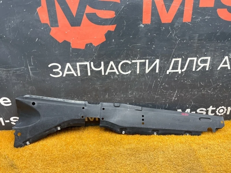 Защита днища кузова Audi A4 2004 8E0825209C B7/8E ALT