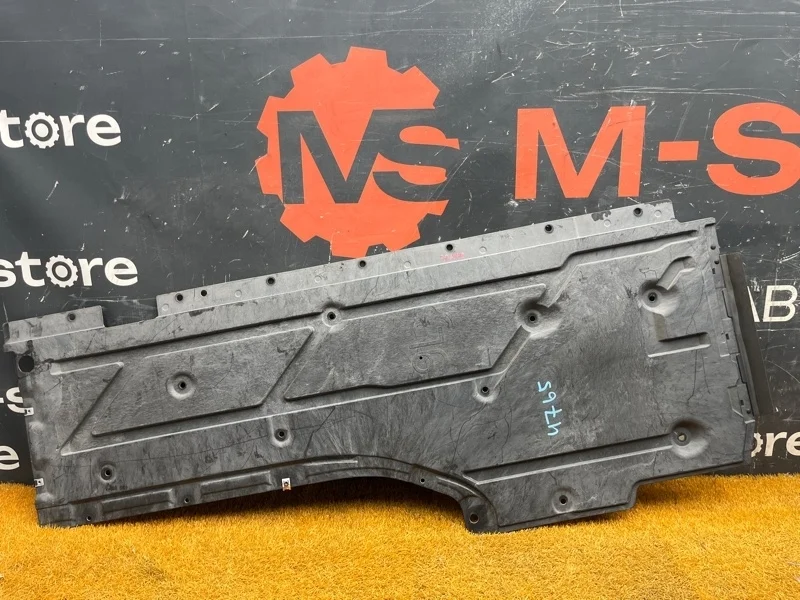 Защита днища кузова Bmw 3-Series 2008 51757170463 E90 N52B25A, левая