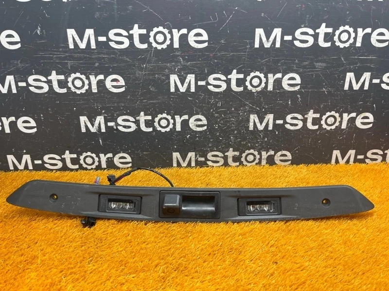 Ручка багажника Volkswagen Tiguan 2013 5N0827335J 5N CTHD