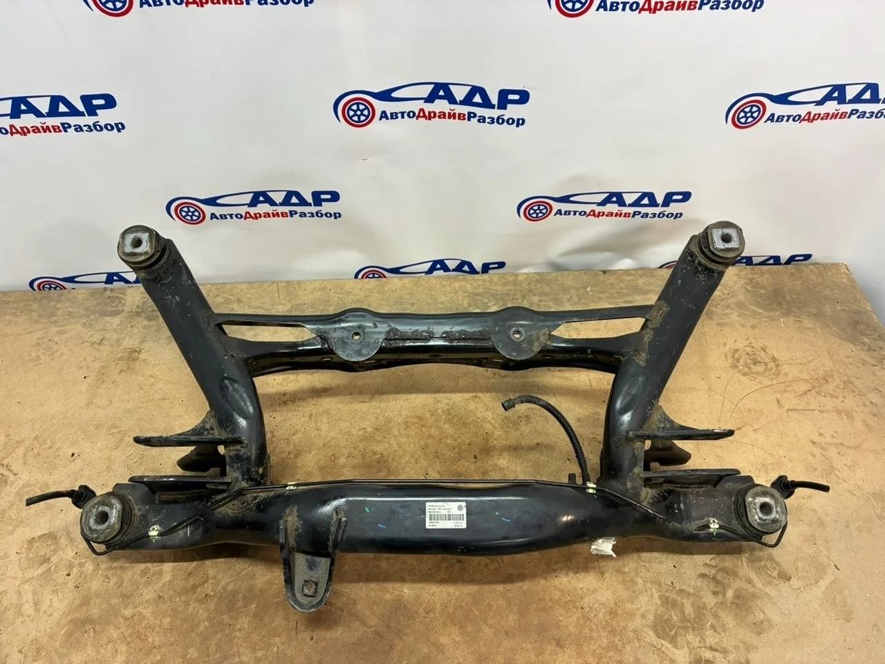 Балка подвески Audi Q3 2012 5N0505235L 8U CPSA, задняя