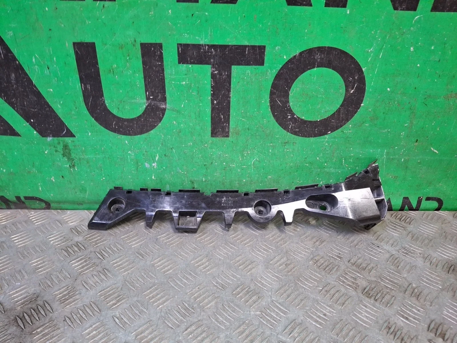 Кронштейн бампера Mazda 6 2012-нв 3 GJ