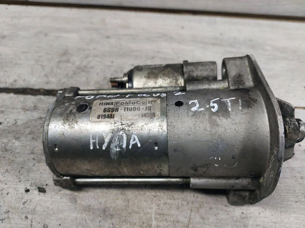 стартер Ford Kuga