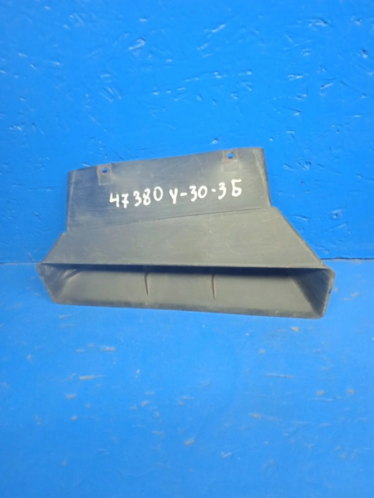 Воздухозаборник двигателя Audi A6 C5 1997-2005