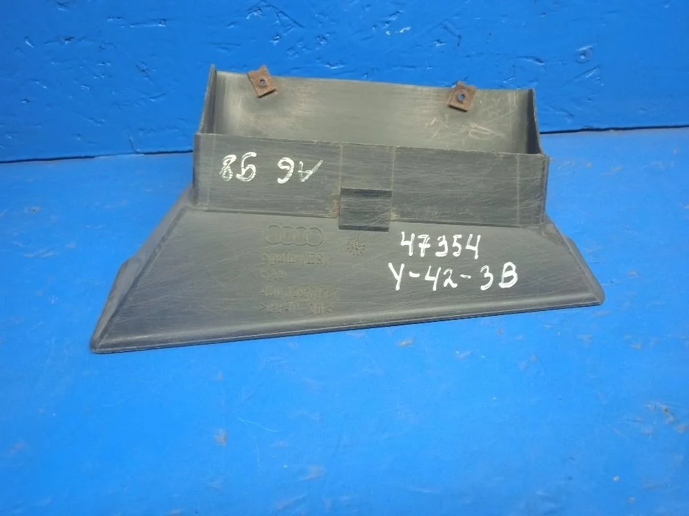 Воздухозаборник двигателя Audi A6 C5 1997-2005