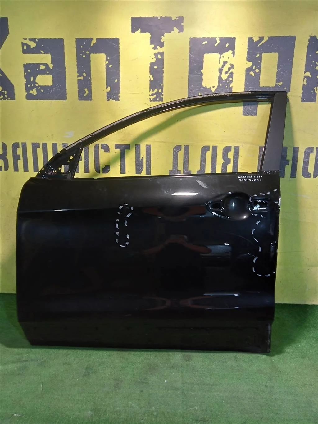 Дверь передняя левая  Nissan Qashqai (J11) 2014 H0101HL0MA 19819