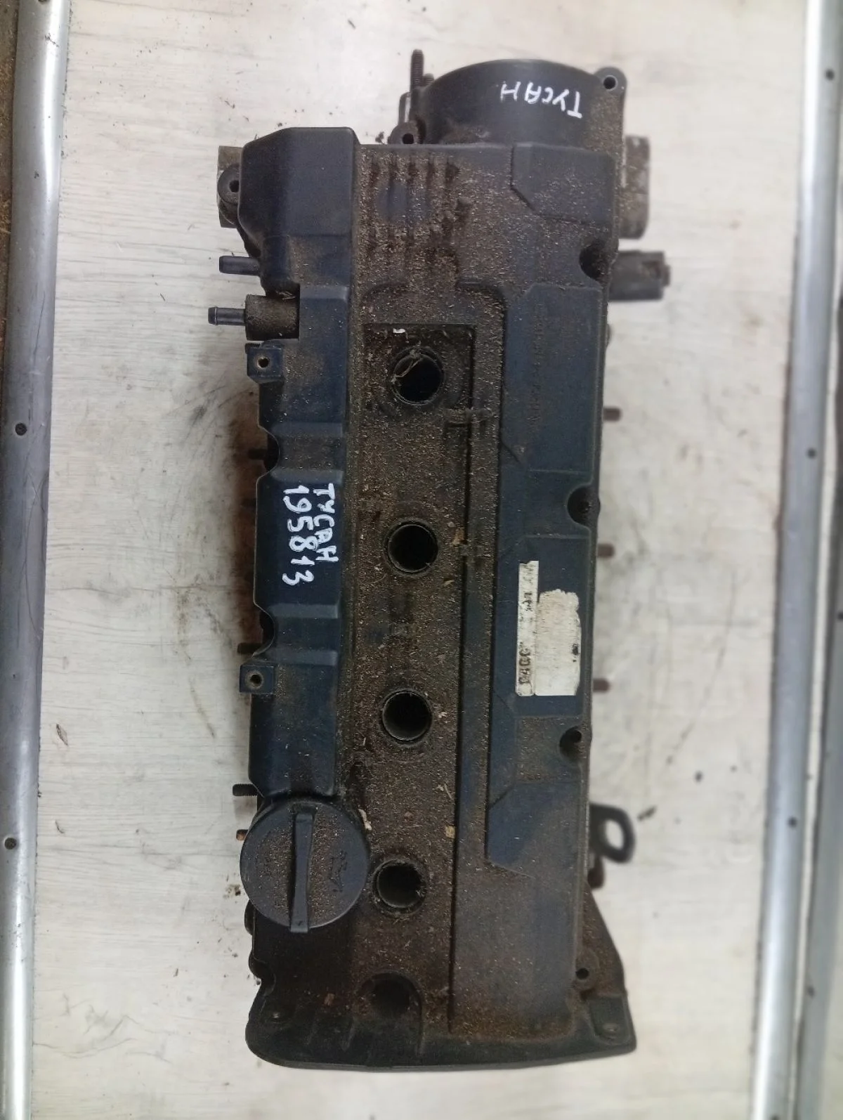 Головка блока цилиндров Kia Sportage II рестайлинг (2008—2010)