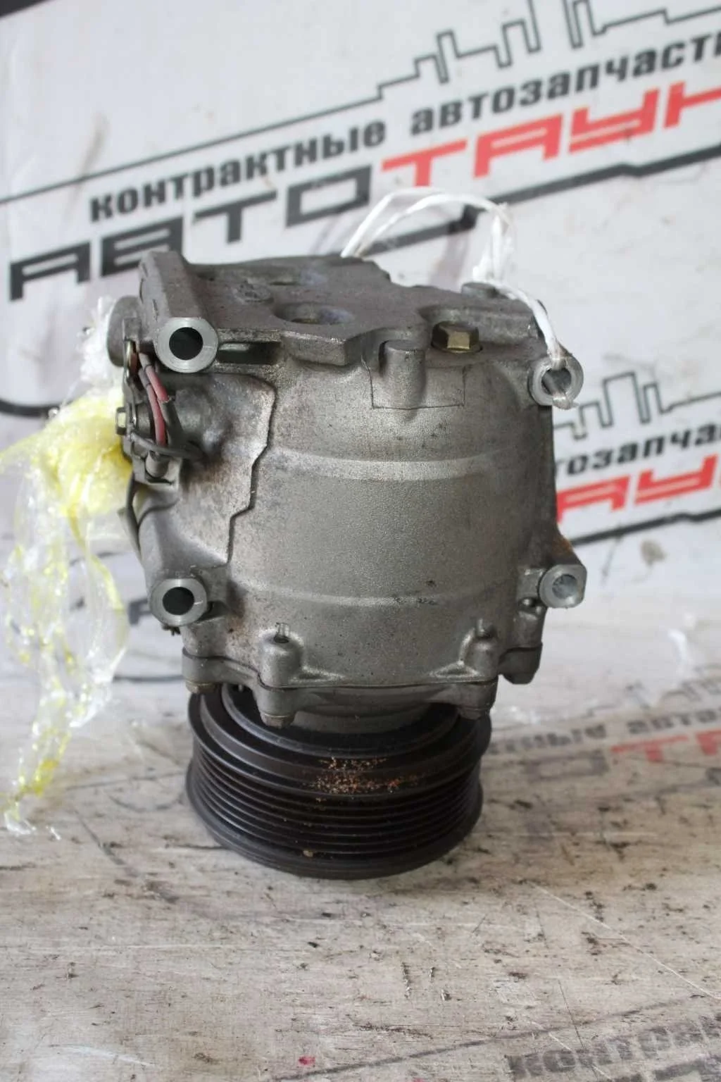 КОМПРЕССОР КОНДИЦИОНЕРА HONDA 38810PLC006