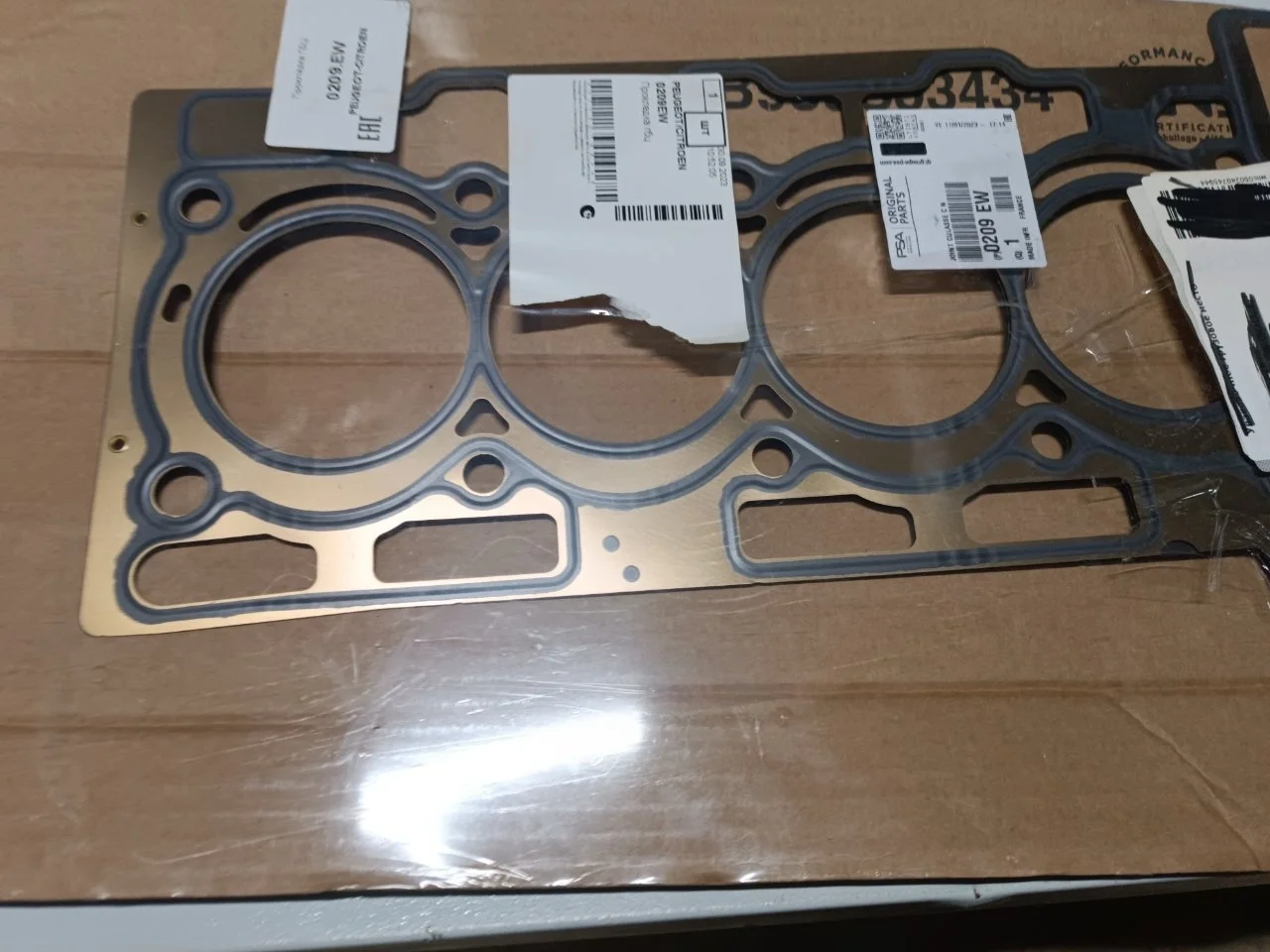 Прокладка ГБЦ Peugeot Partner 2024 0209EW