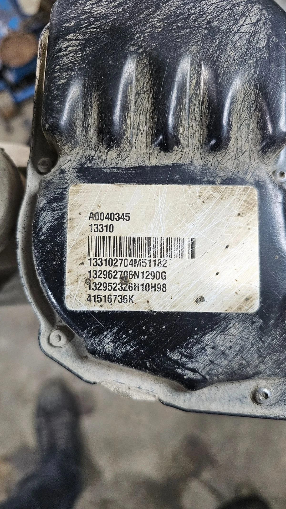 Рейка рулевая Ford Kuga II (2012—2016)