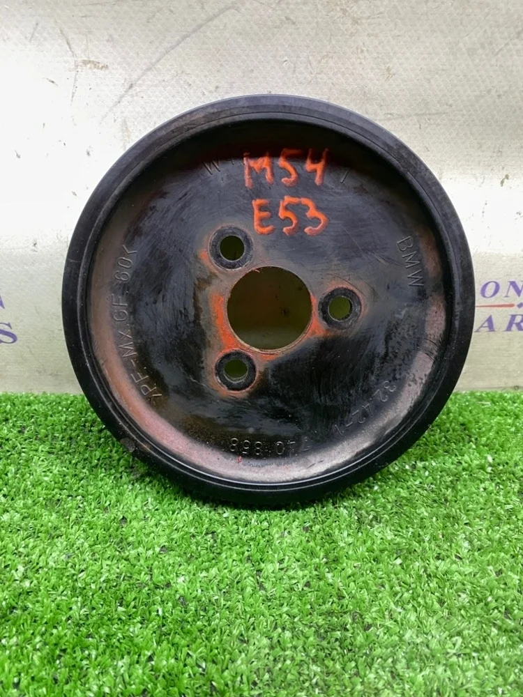 Шкив насоса гидроусилителя BMW X5 3.0i E53