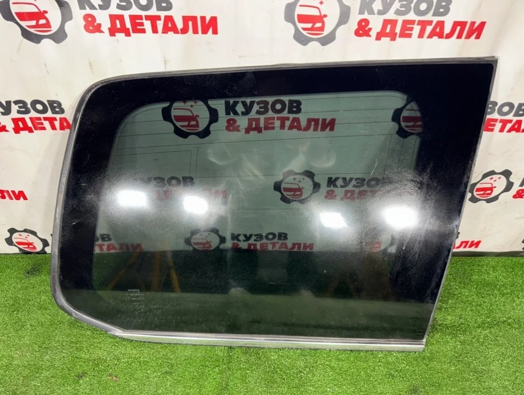 Форточка кузова Toyota Land Cruiser 2015-2021 6271060B00 200, правая