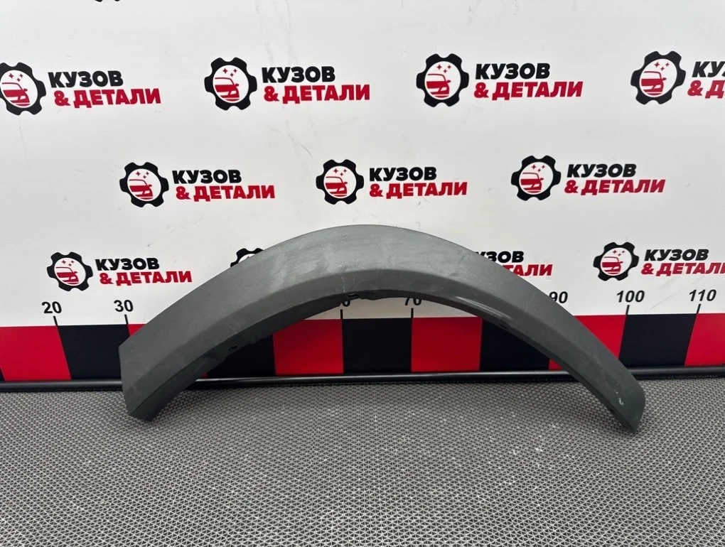 Расширитель крыла Lexus NX 2014-2021 7560678010, задний левый