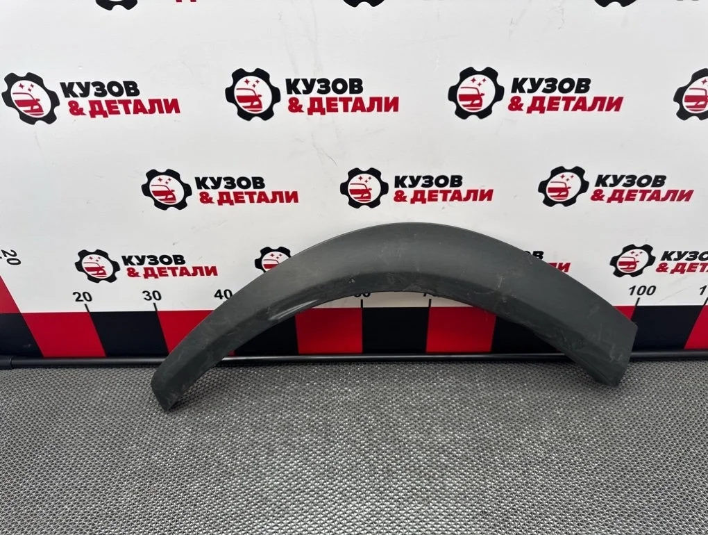 Расширитель крыла Lexus NX 2014-2021 7560578010, задний правый