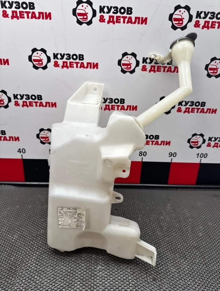 Бачок омывателя фар Nissan Qashqai 2013-2019 289104EA0A J11