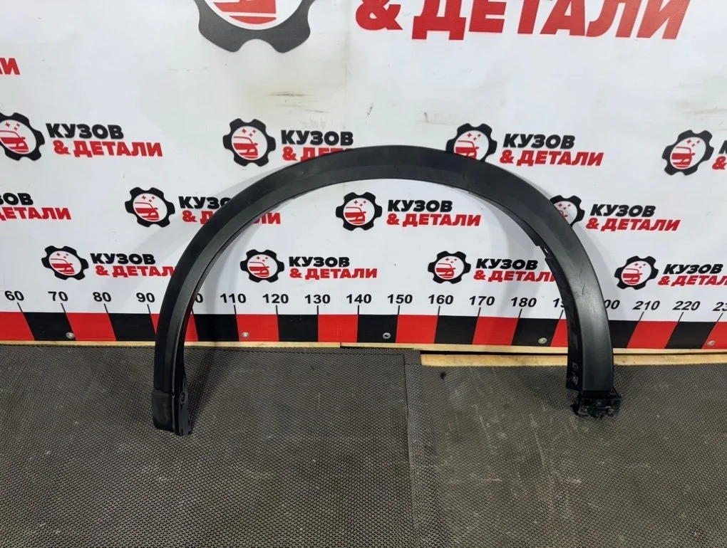 Расширитель крыла Mazda CX5 2017-2021 KB7W51W31 KF, передний левый