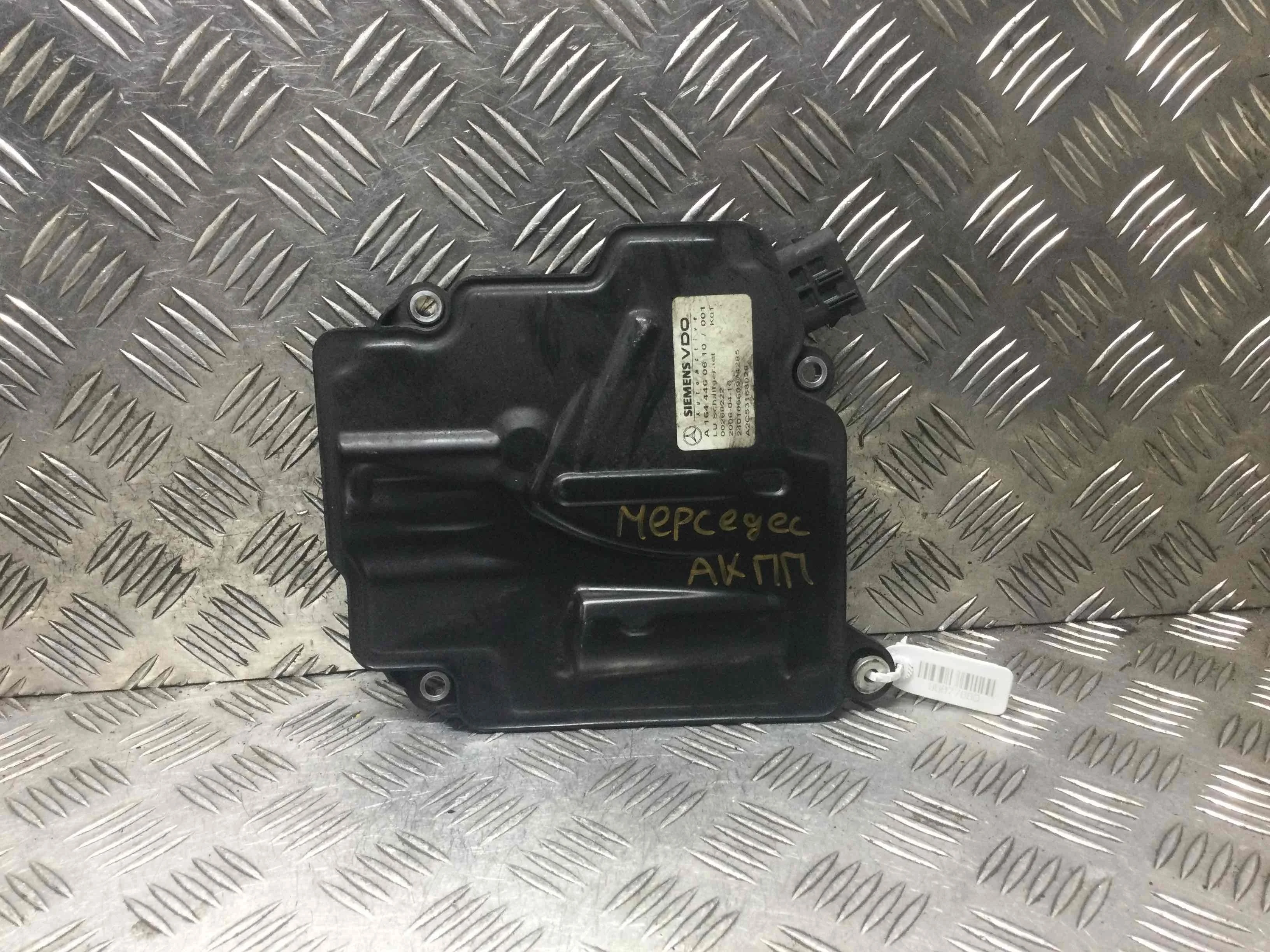 Блок управления АКПП Mercedes C-klasse W203/S203/CL203 [рестайлинг] (2004-2007) бензин 2.5 i Автомат Седан