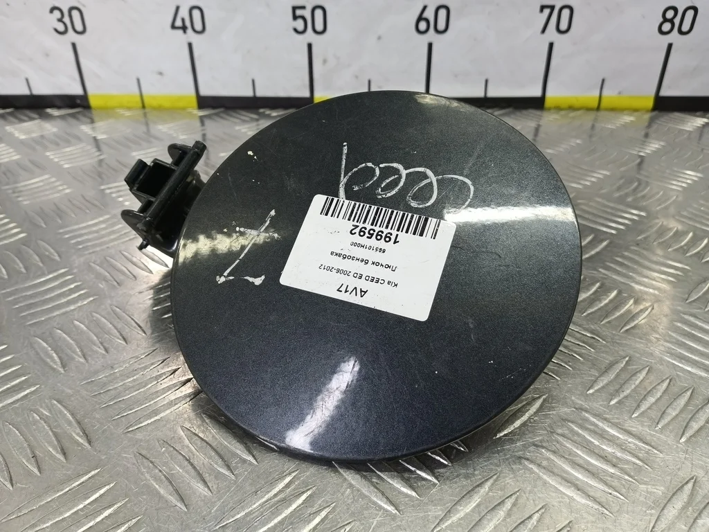 Лючок бензобака Kia Ceed ED (2006—2010)