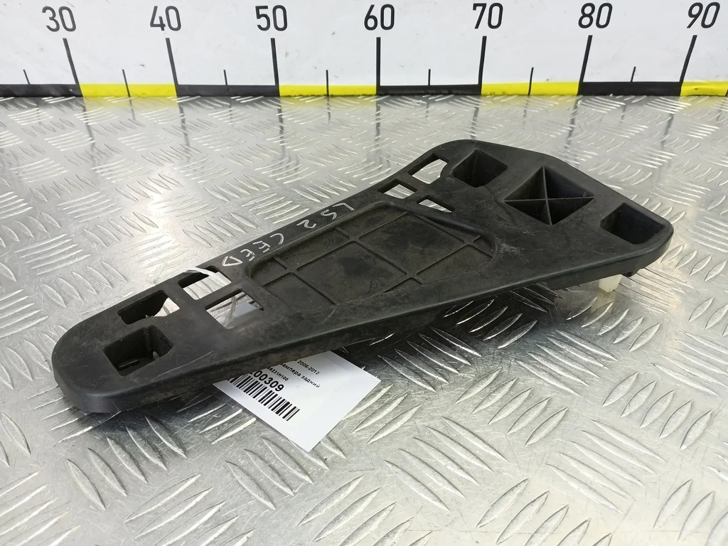 Кронштейн бампера задний Kia Ceed ED (2006—2010)