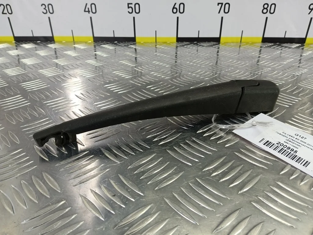 Поводок стеклоочистителя (Дворник) Kia Ceed ED (2