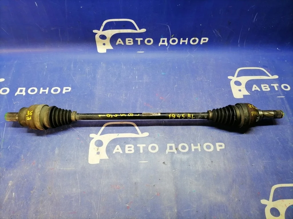 привод VOLVO XC90 C_59 B5254T2 R 36000930