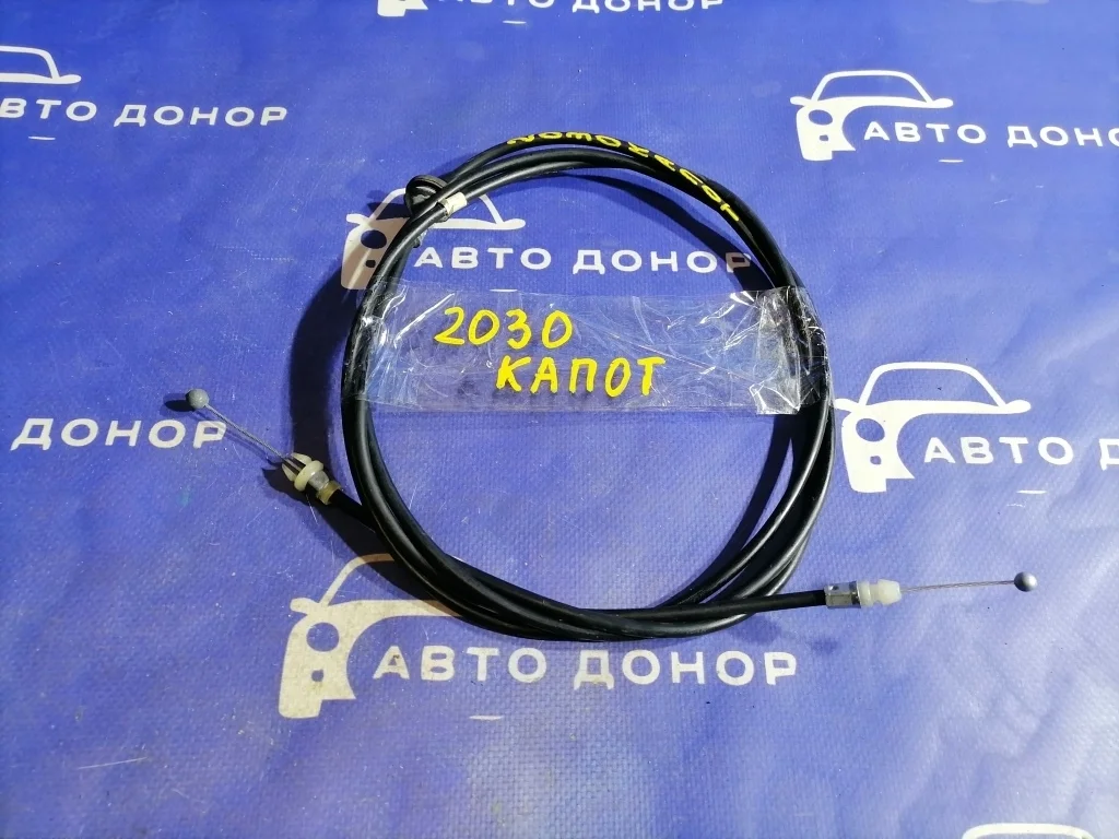 тросик замка капота MITSUBISHI OUTLANDER CW6W 6B31 - 5910A004