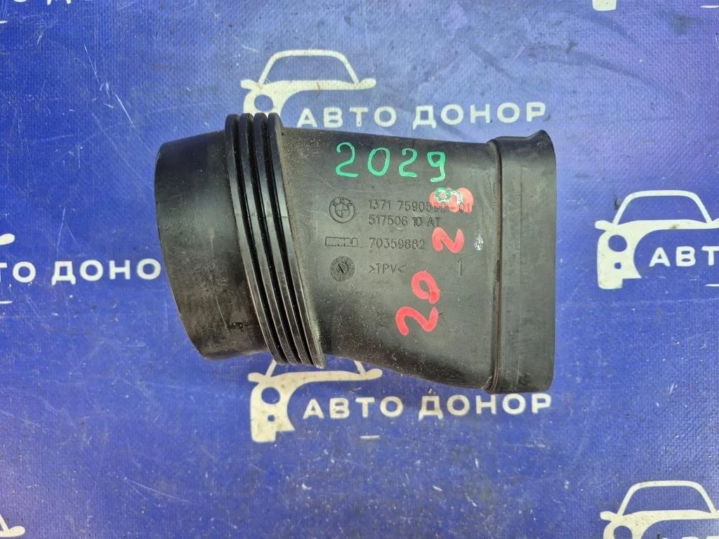 воздухозаборник BMW 5-Series F10 N52B25 - 13717590592