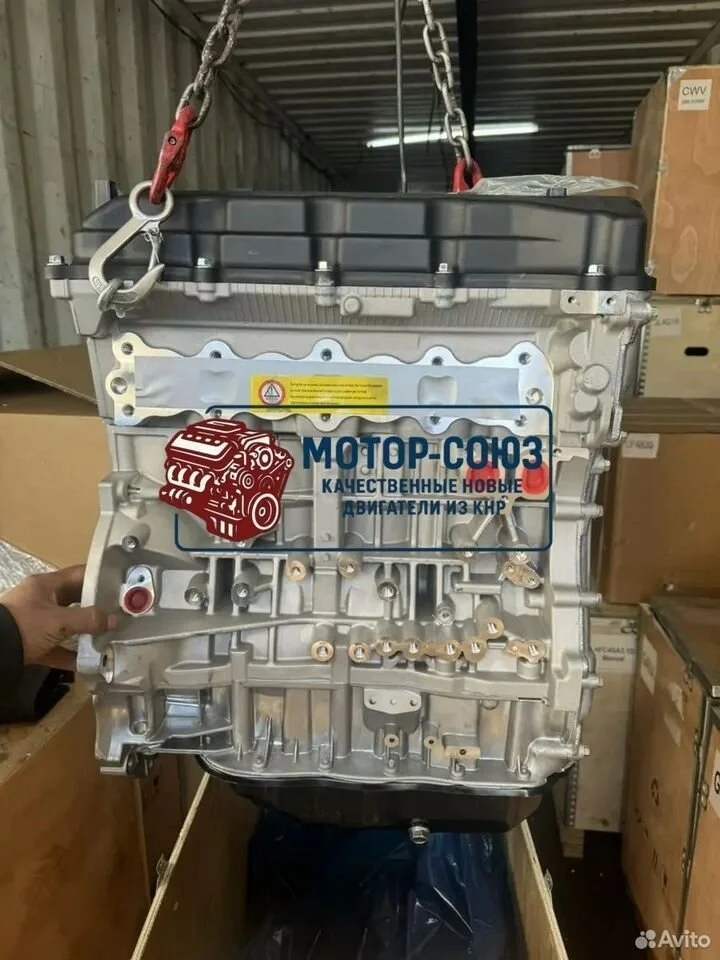 Двигатель новый g4kc 2.4 hyundai/kia