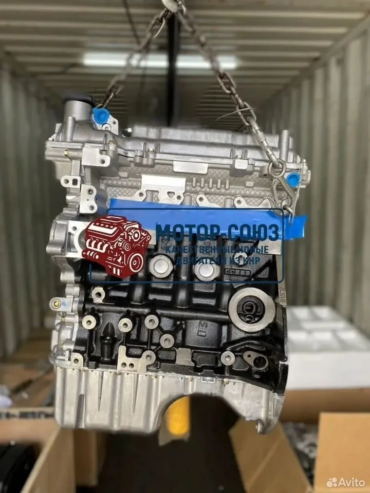 Двигатель новый b15d2 1.5 chevrolet/daewoo