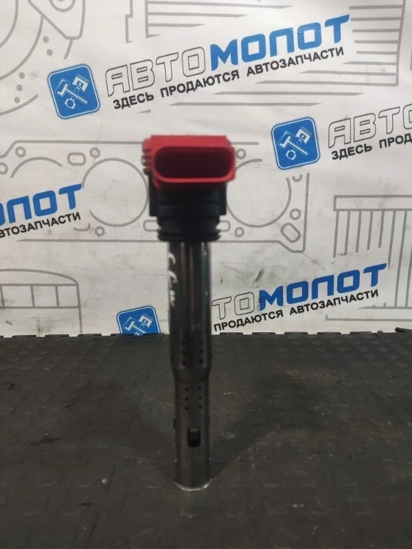 Катушка зажигания Audi A6 06E905115E C7 CHV