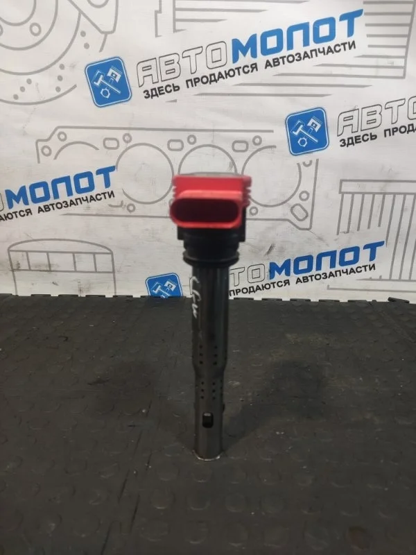 Катушка зажигания Audi A6 06E905115E C7 CHV