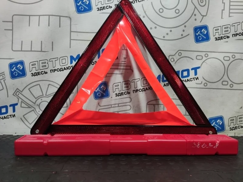 Знак аварийной остановки Audi A7 8K0860251 4G CGW