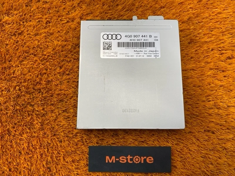 Блок управления камерой Audi A6 2012 4G0907441B C7/4G CHJA